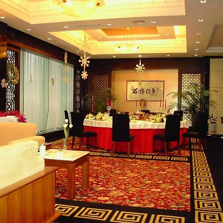 International Conference Hotel Of Nanjing Nanjing  Exteriör bild
