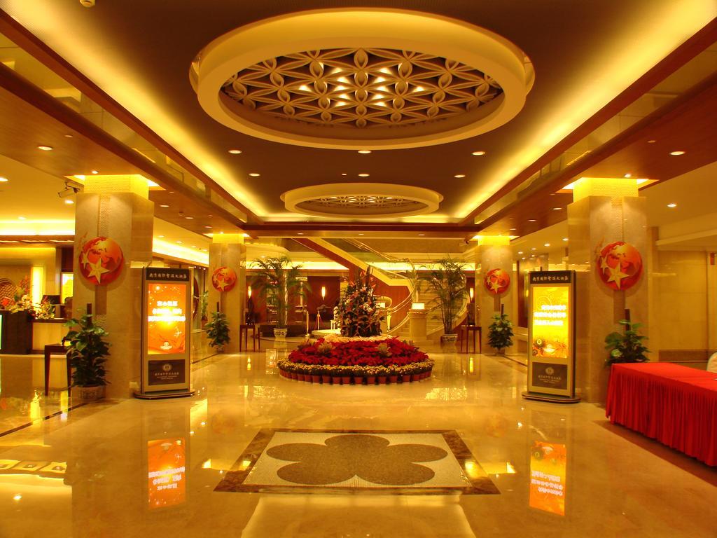 International Conference Hotel Of Nanjing Nanjing  Exteriör bild